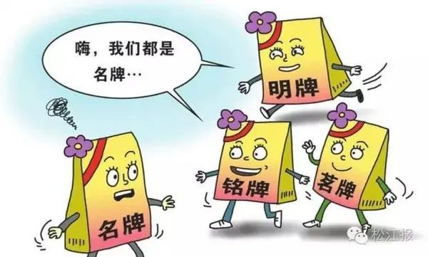 双十一抢到假货怎么办,双十一假货怎么解决