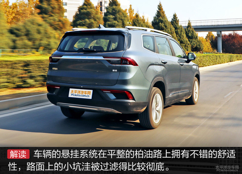 吉利豪越自动舒适版测试,吉利豪越2022款自动尊贵型评测