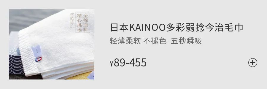 还在用洗面奶让你的脸越洗越白,还在用的洗面奶