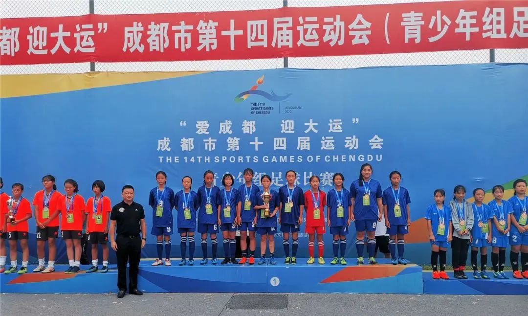 18涓綋鑲茶仈鐩熷垎鍒槸鍝簺,鏂版触浣撹偛