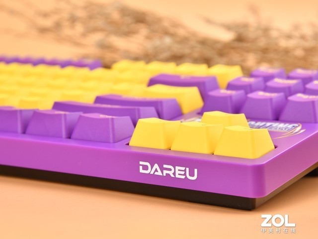 紫金之巅,达尔优a87机械键盘