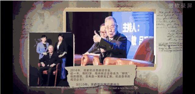 火遍全网的生发养发防脱固发,去屑止痒防脱养发