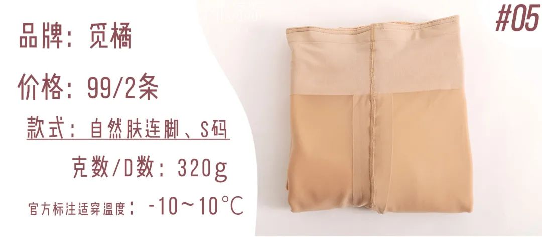 某宝爆款采集,这个月销售最好的产品