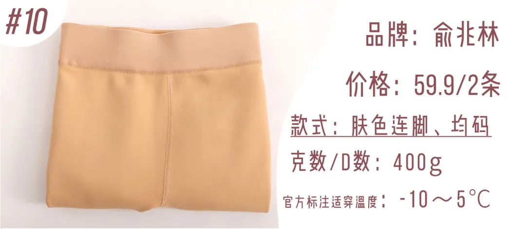 某宝爆款采集,这个月销售最好的产品