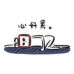 摔了一跤睾丸会扭转吗,摔了一跤睾丸出血