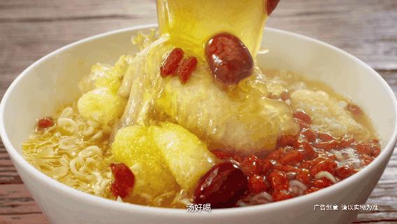 汤好喝高汤面助力“食安情报局”关注舌尖上的安全