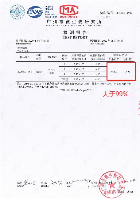 洗衣服加点它，越穿越有千元香水味，留香好几天