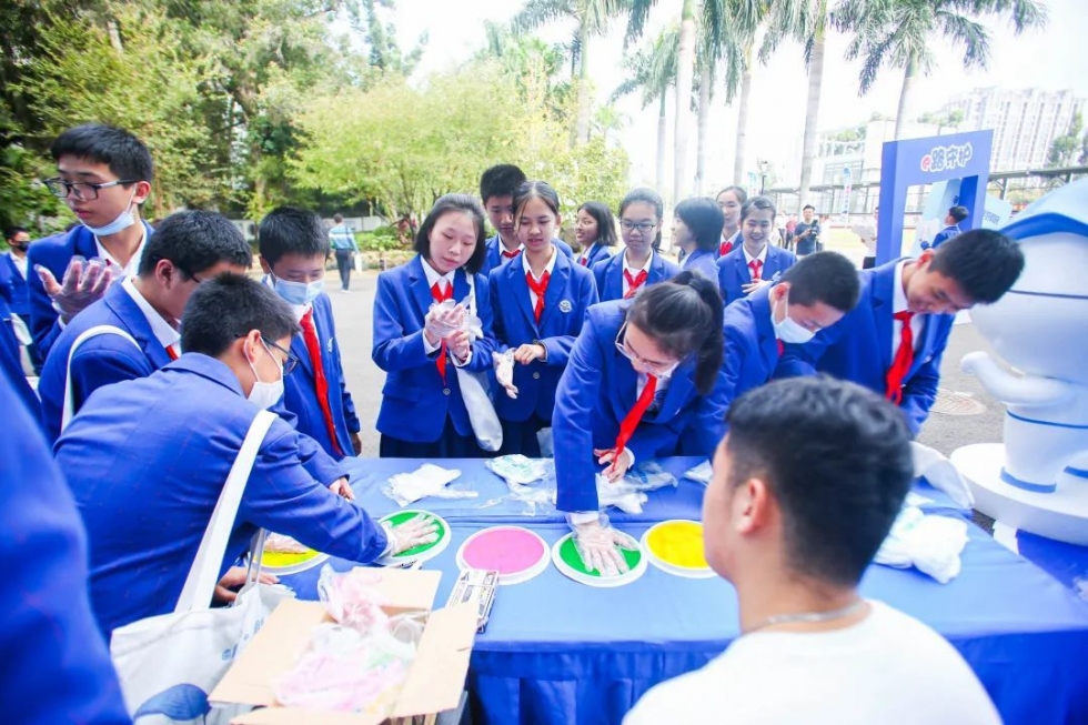 e路护航青少年网络保护活动,e路守护青少年网络素养微课心得