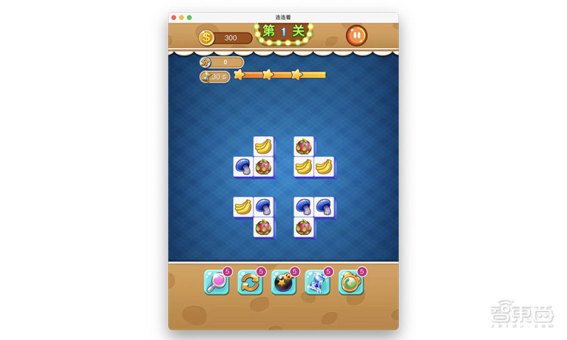 苹果macbookairm1真实体验,m1芯片macbookair玩3a大作