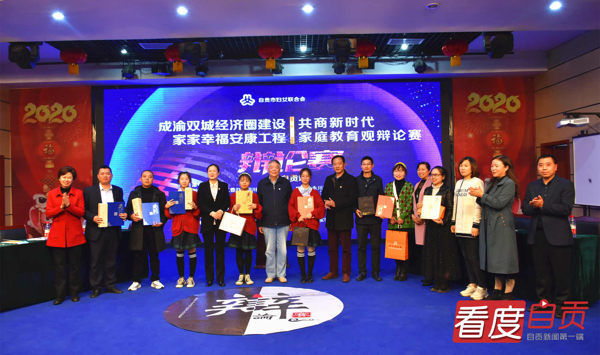 关于早恋利大于弊的辩词,如何给孩子讲早恋的后果和危害