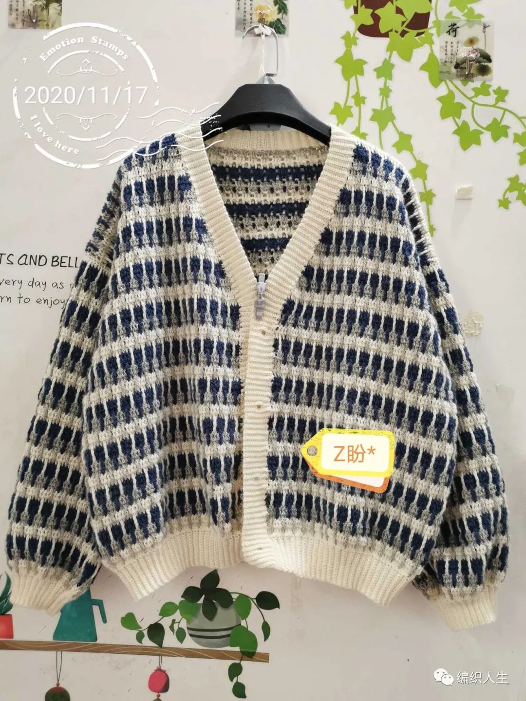 女士钩针开衫毛衣编织视频,女士棒针开衫毛衣编织图