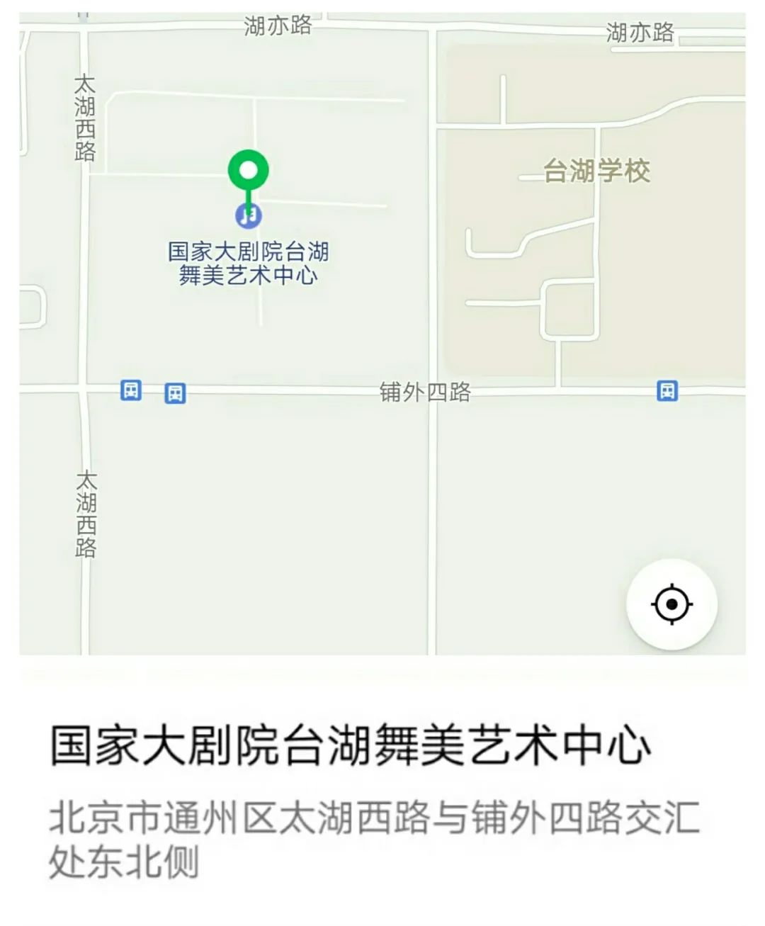 千呼万唤双人舞,千呼万唤幼儿舞蹈完整版