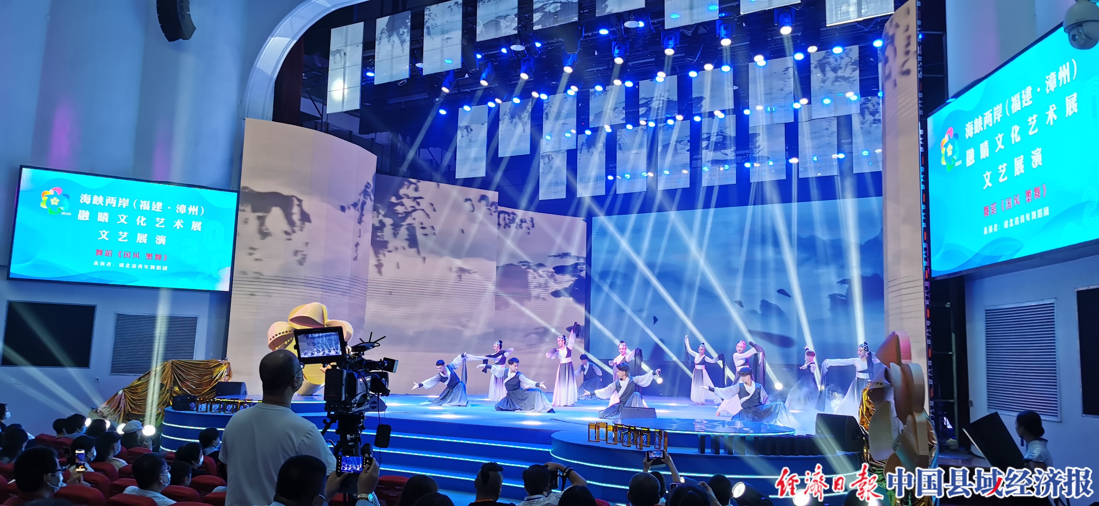 深化两岸融合,深化两岸经济合作和文化往来