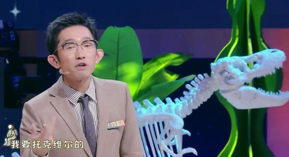 什么样的人能偷走别人的运气,杨奇函多少钱