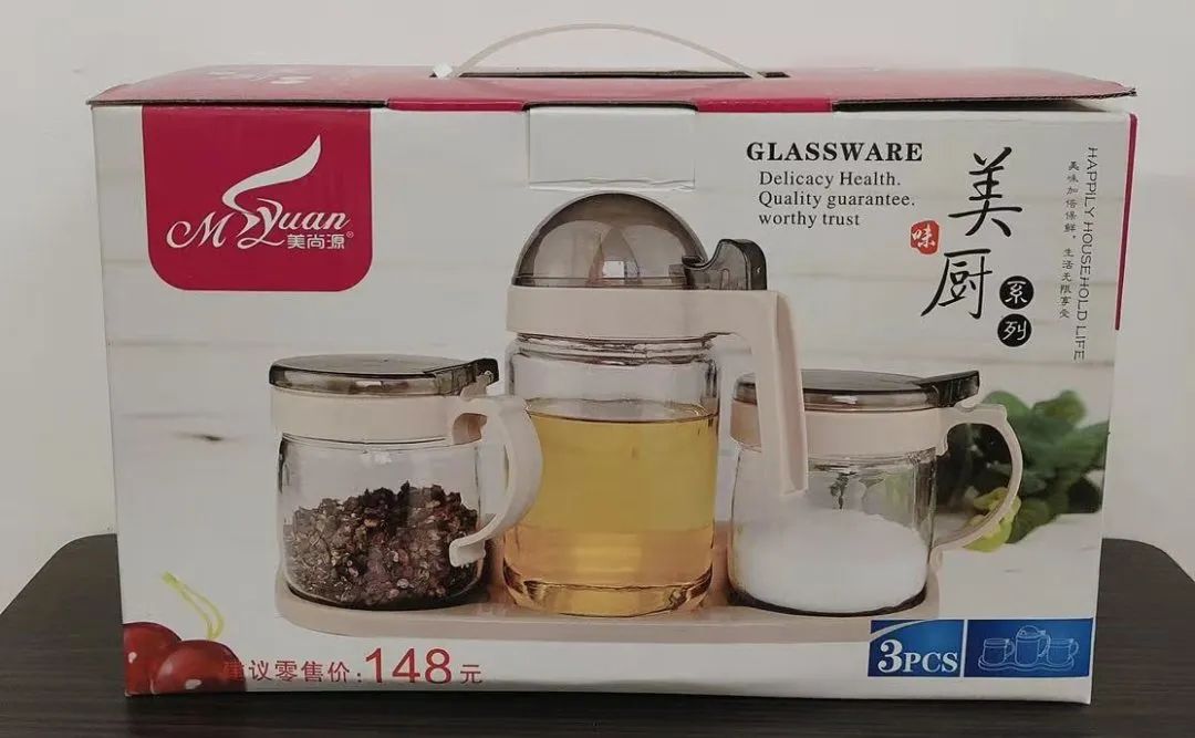 壕！只要参与答题，就有奖品！