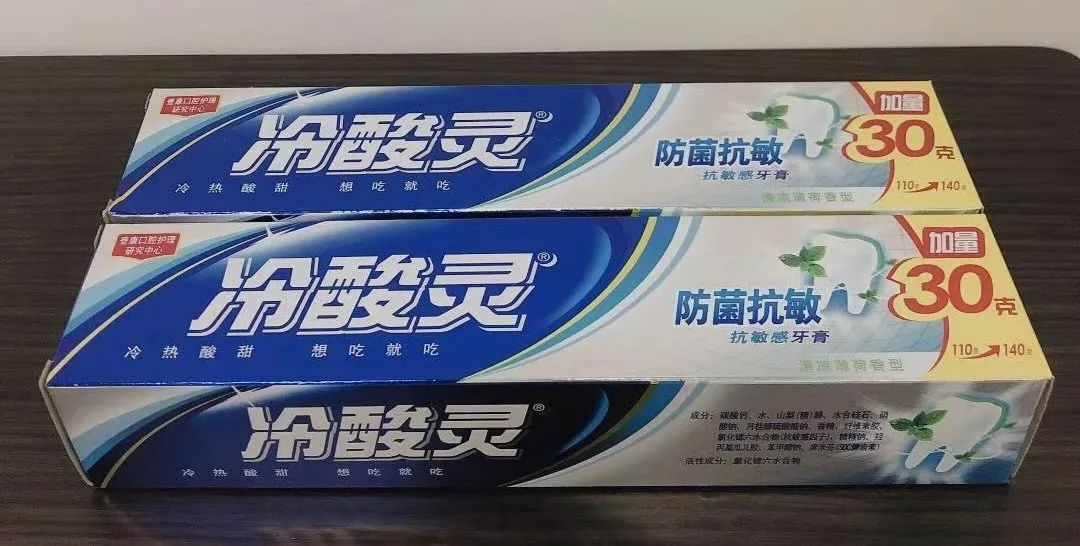 壕！只要参与答题，就有奖品！