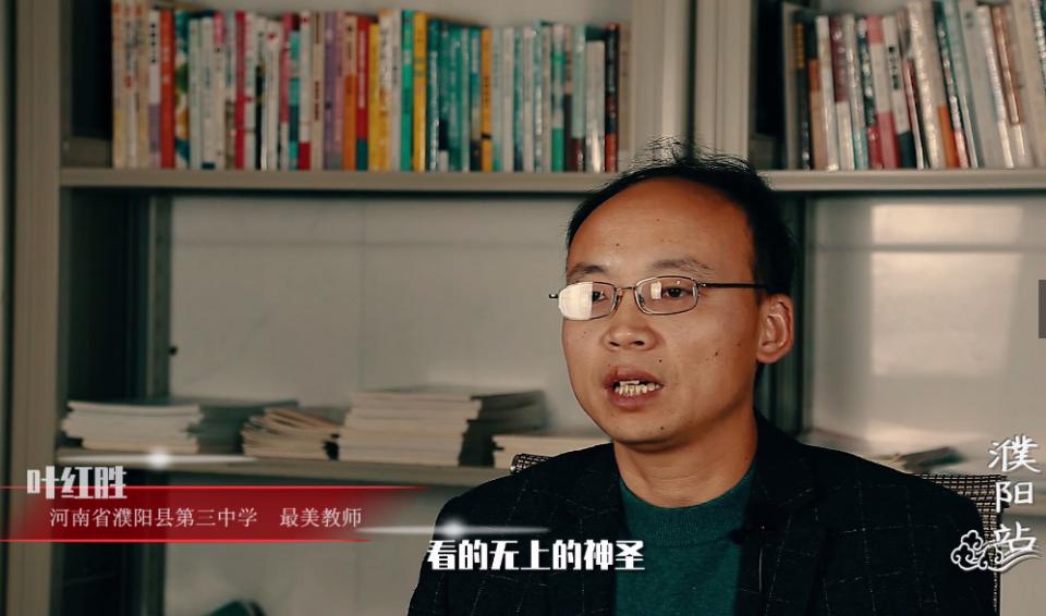 河南濮阳县第三中学简介,濮阳市第三中学梦想从这里启航