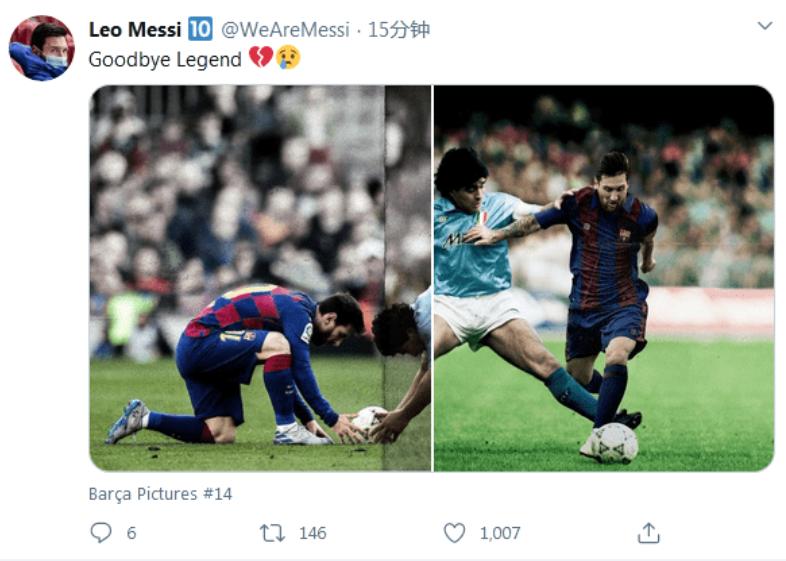 球王马拉多纳去世：心脏问题由来已久，生命最后一个月这样度过