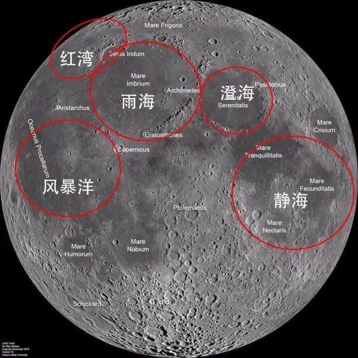 嫦娥5挖矿,嫦娥五号挖矿演示