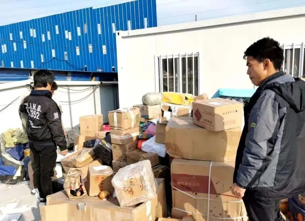 快递大面积停摆官方回应,北京中通多个快递点快件积压