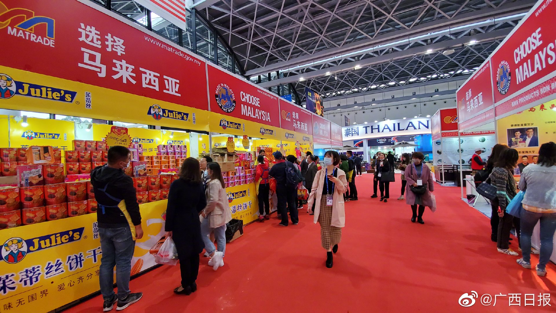 小广西西带你逛展｜马来西亚：带来众多马来西亚“国民”产品