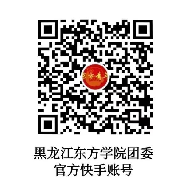 最美战疫志愿者评选火热进行中,最美志愿者疫战前线再展风采