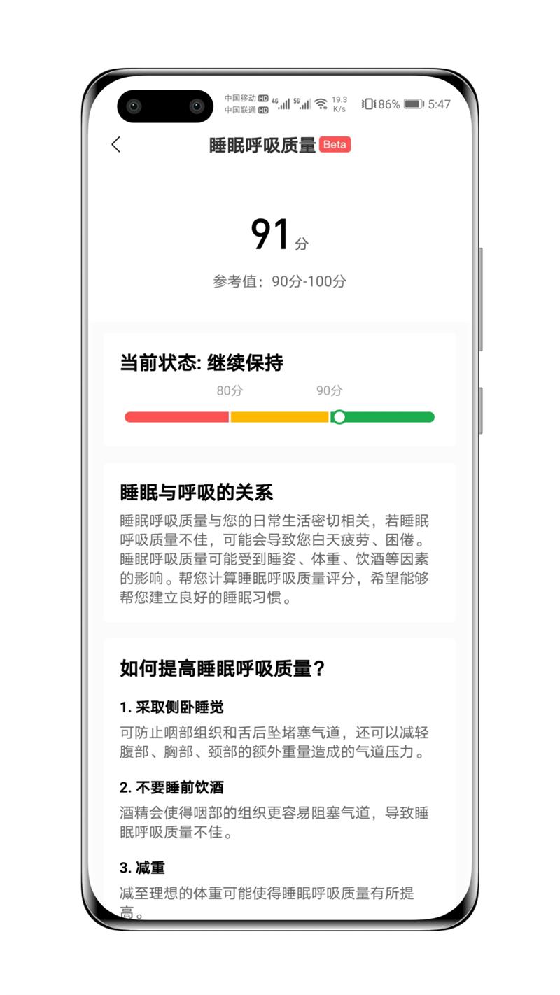 amazfit华米gtr2经典版,amazfitgts2