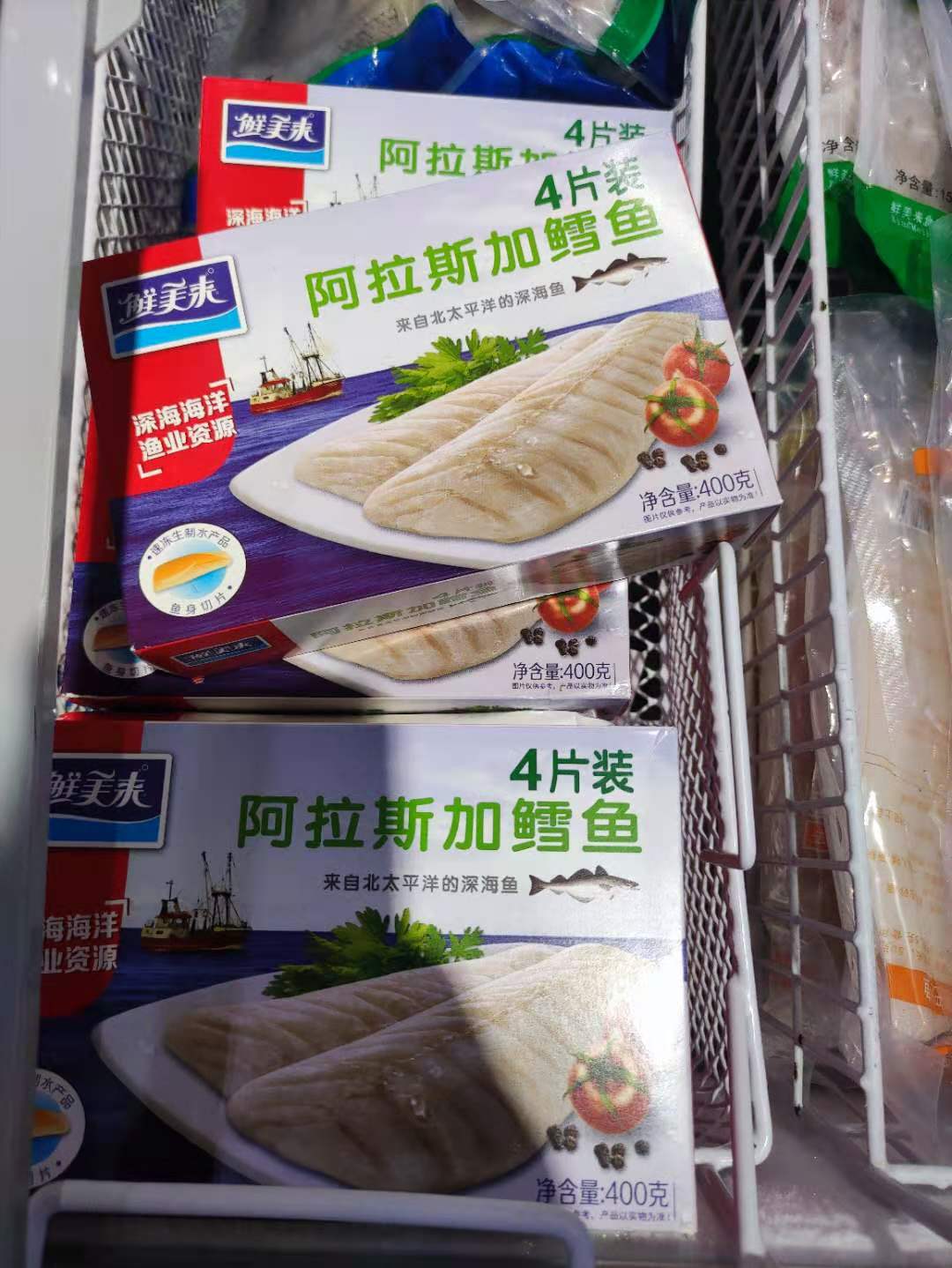 记者暗访食品黑幕,进口冷链食品能不能不买不吃