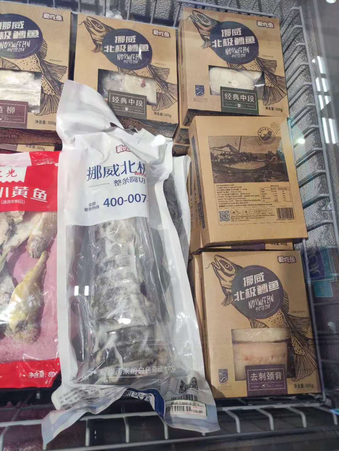 记者暗访食品黑幕,进口冷链食品能不能不买不吃