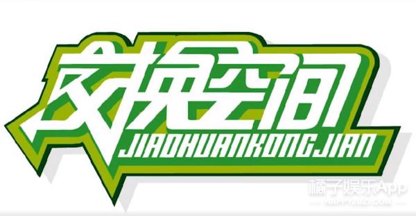 宝藏节目《梦想改造家》！设计师妙手使废墟变豪宅，还省80万？