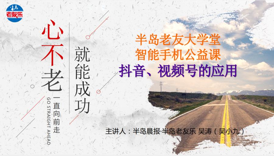 退休以后突然明白了好多事情,退休之后我才知道10件事