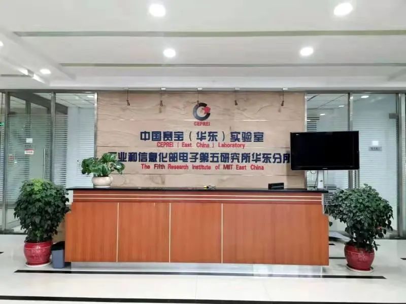 已上榜的双一流,我市2个集体3名个人上榜