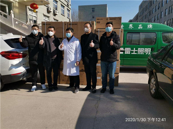 雷士创新榜,雷士产品创新排名