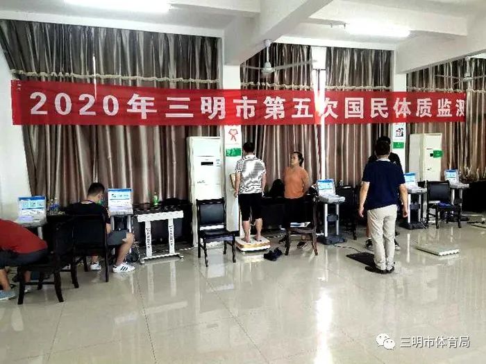 好样的福建,福建省三明市乡村体育联赛