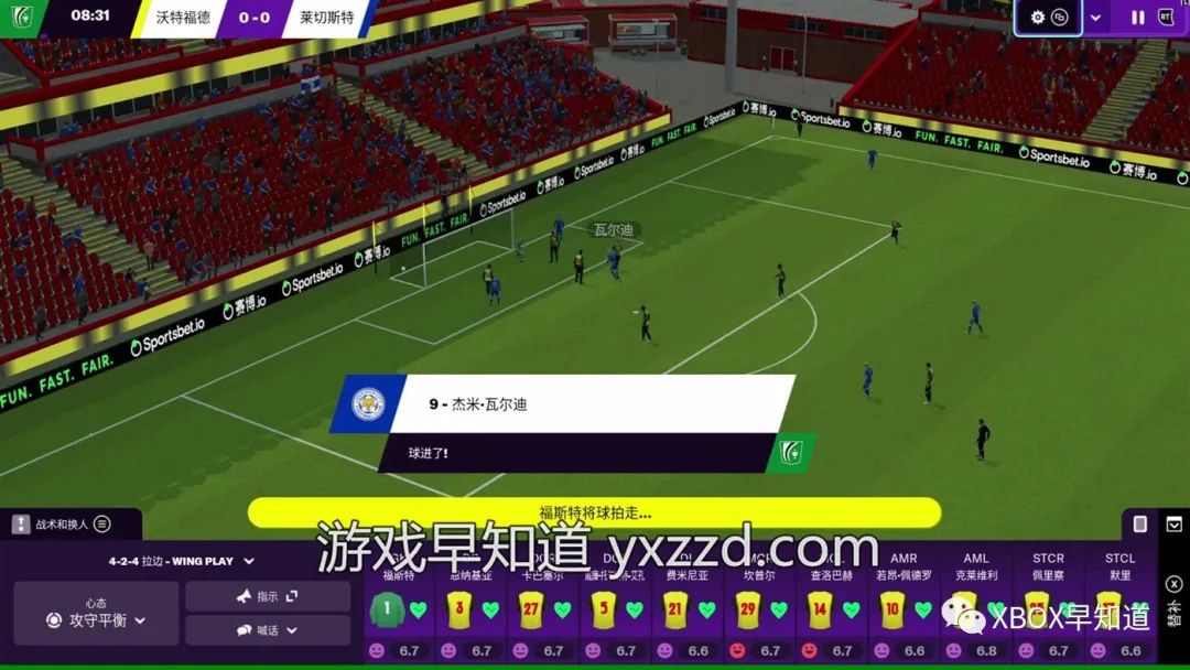 xbox足球经理2022登录,xbox足球经理2024能下补丁吗