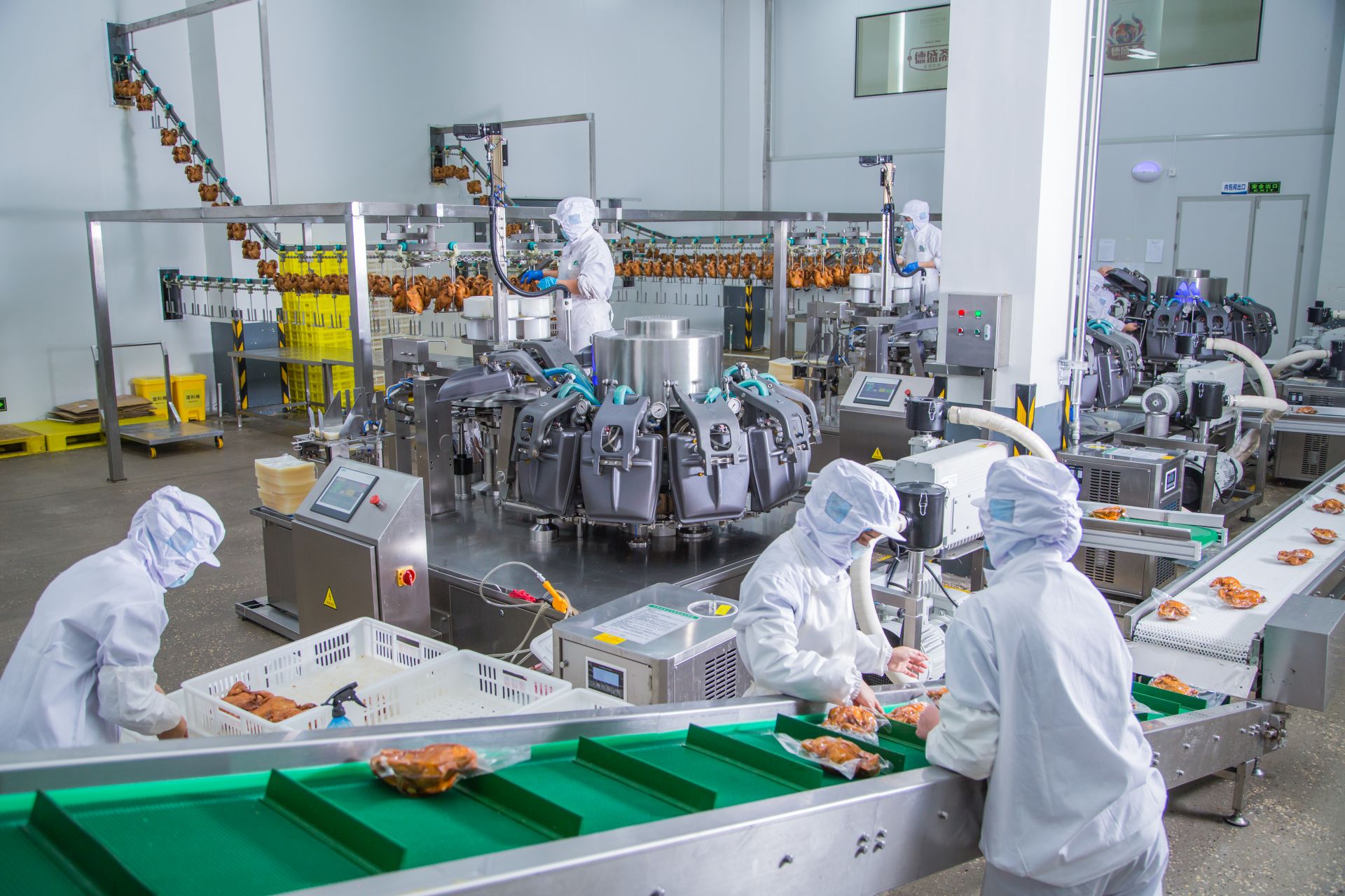 乐陵“德盛斋”扒鸡：三代人专注一件事