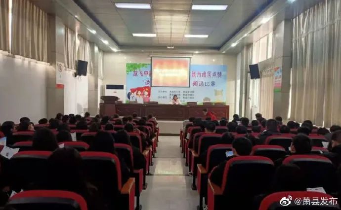 “宪法宣传周”，宿州人一起弘扬宪法精神