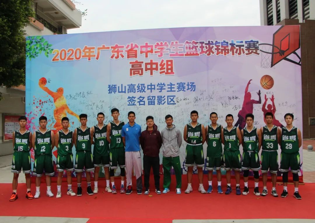 荔湾学校排名,荔湾区公办初中前十大排名