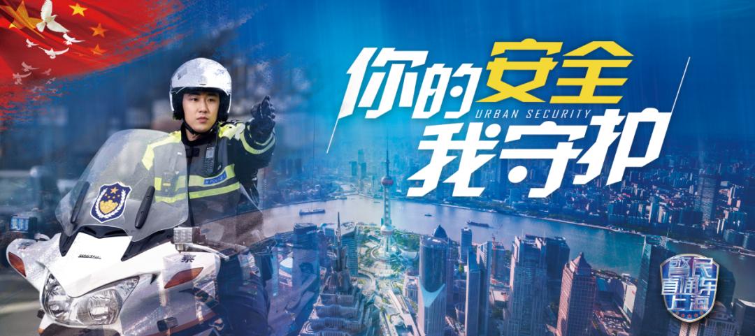 实有人口信息自主申报地址搜不到,上海实有人口自主申报是干嘛的