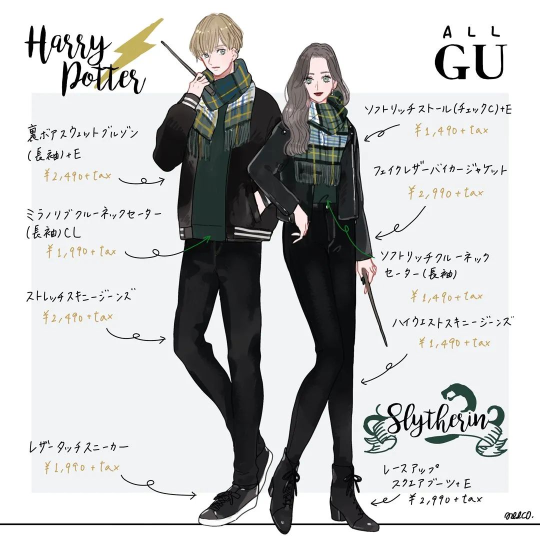 gu联名哈利波特,gucci哈利波特联名睡衣