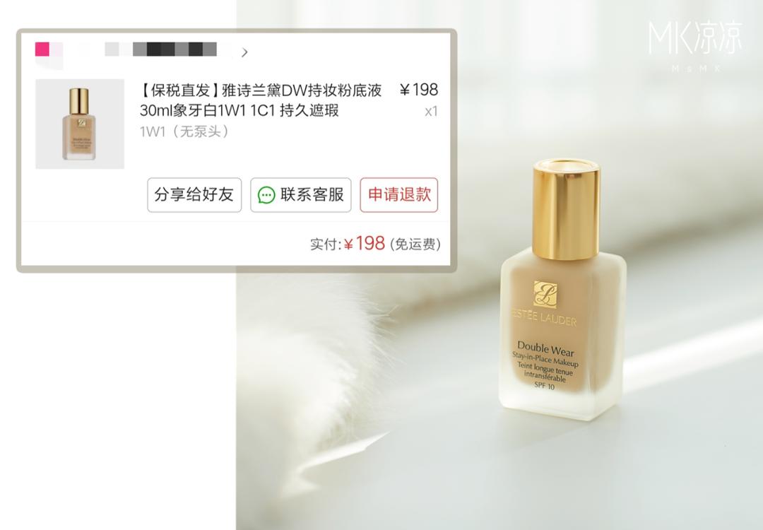 拼多多好物对比,拼多多上的骨折药能不能用