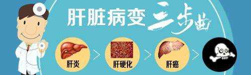 hcv感染用药,丙肝hcv好治疗吗