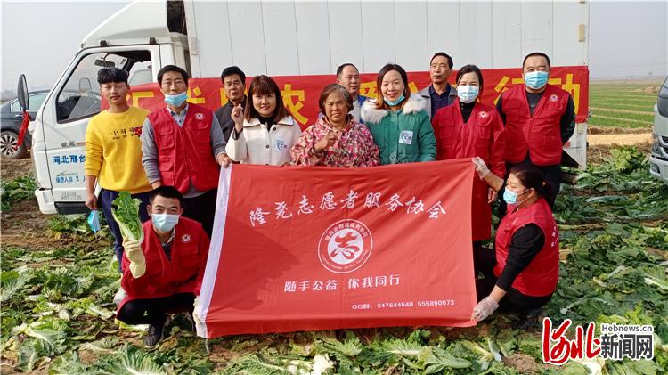 2019十大公益人物有哪些,河北公益人物