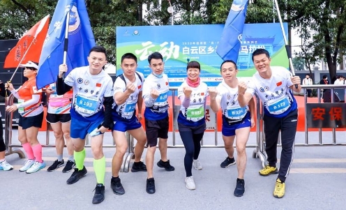白云区马拉松比赛视频,畅跑长跑