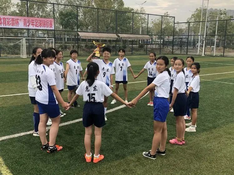 小足球大魅力惠东校园足球氛围渐浓