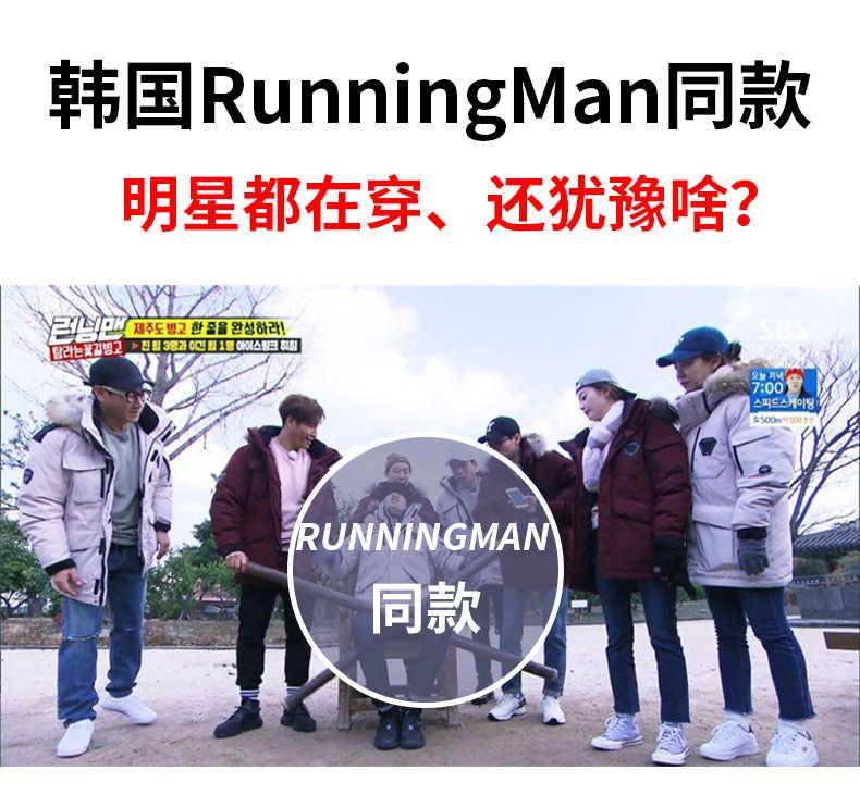 羽绒服千万别乱买这样穿又暖又美,羽绒服穿大的暖还是贴身的暖