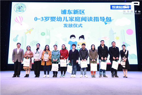 上海图书馆浦东新馆地址,上海图书馆浦东新馆东馆开业