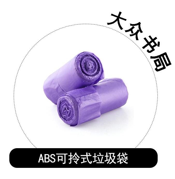 明晚12点油价调整降价还是上涨,今晚12点半油价下调吗