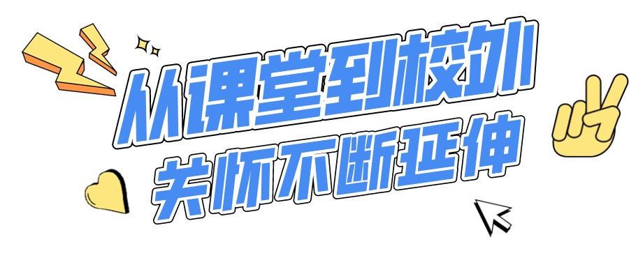 支医帮扶新闻,支医支教柔性引才