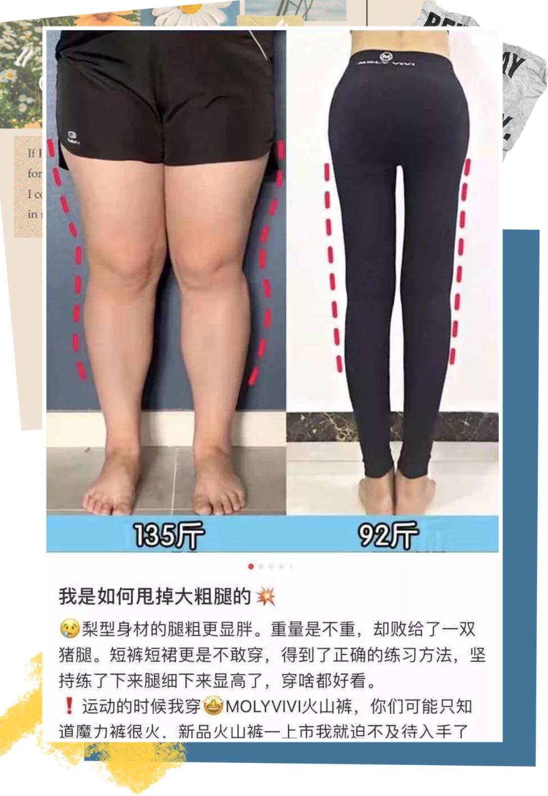 小黑裤好看显瘦,一条小黑裤搞定秋冬100种时髦搭配